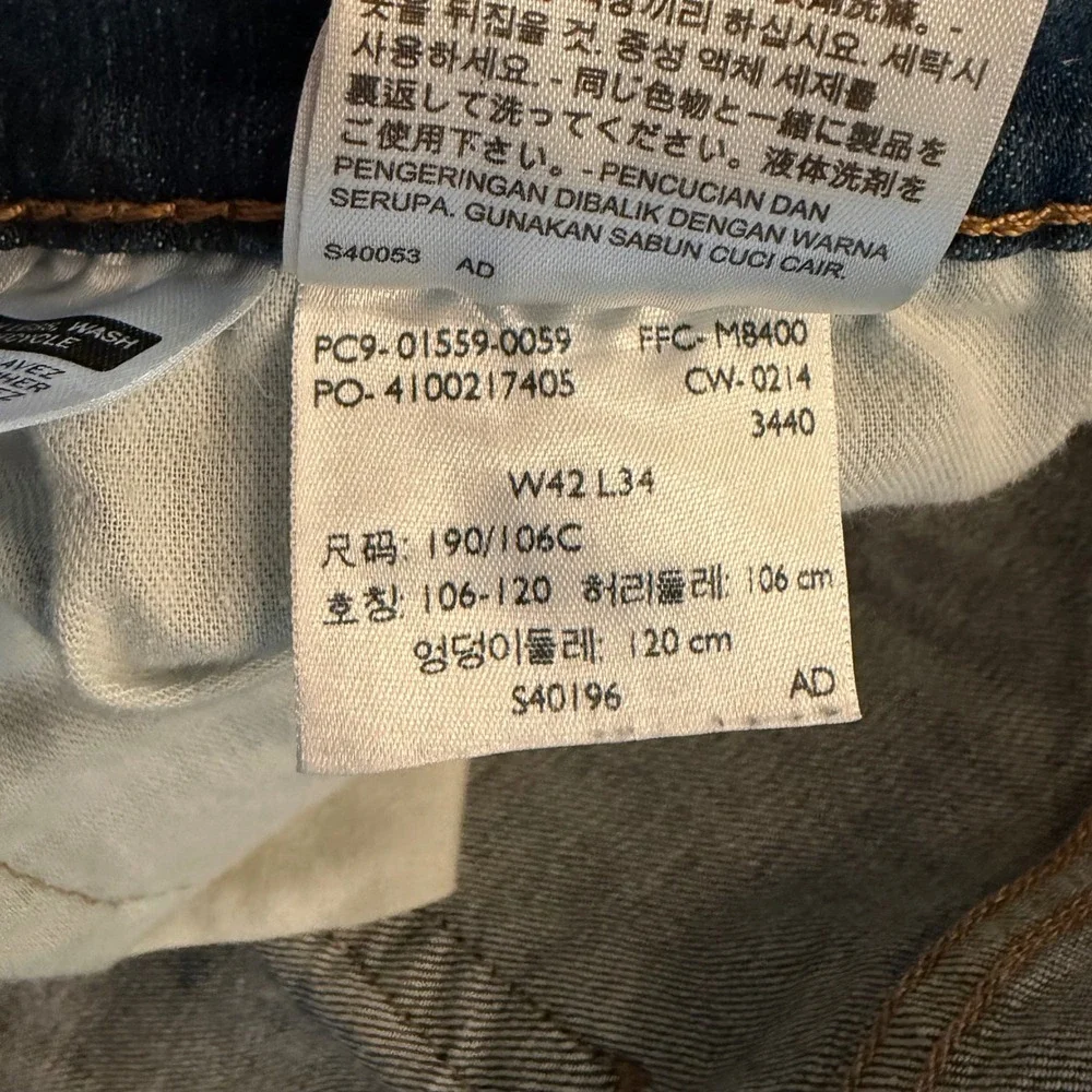 Levis 559 Relaxed Straight Jeans Mens 42x34 Medium Wash Blue Denim 01559-0059